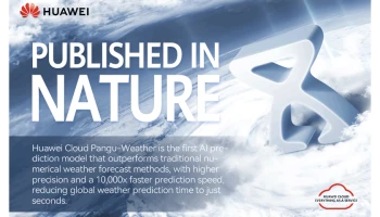 หัวเว่ย เปิดตัว “ผานกู่” เทคโนโลยี AI แบบใหม่ที่พร้อมพลิกโฉมภาคอุตสาหกรรมโลก