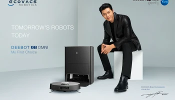 ECOVACS ROBOTICS จับมือ “ฮยอนบิน” เปิดตัว “DEEBOT X1 OMNI” หุ่นยนต์ดูดฝุ่นและถูพื้นแบบออล-อิน-วันรุ่นใหม่ในประเทศไทย