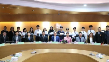 โตโยต้า ปันโอกาสทางการศึกษาเสริมสร้างสังคมแห่งปัญญา มอบทุนการศึกษาประจำปี 2565 แก่นักศึกษาธรรมศาสตร์ ต่อเนื่องปีที่ 50