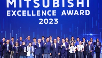 มิตซูบิชิ ประกาศรางวัล ผู้จำหน่ายยอดเยี่ยม ปี 2566 เชิดชูความใส่ใจลูกค้า และผลการดำเนินงานที่โดดเด่น