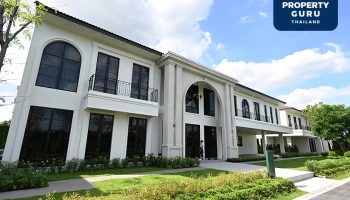 "มนต์เสน่ห์ เอ็กซ์คลูซีฟ วิลล่า ราชพฤกษ์-ปิ่นเกล้า" มนต์เสน่ห์แห่งการอยู่อาศัย ที่สะท้อนความเป็นตัวคุณ เริ่ม 29-50 ล้านบาท