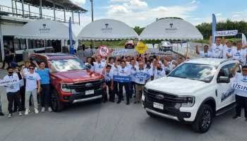 Ford เสริมทักษะขับขี่ปลอดภัยกลุ่มผู้ขับรถโรงเรียน ในโครงการ "ฉลาดขับ ประหยัด ปลอดภัย"