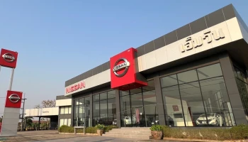 Nissan เปิดโชว์รูมแห่งใหม่พร้อมมอบบริการครบวงจรในที่เดียว ในโชว์รูมเอ็มวัน นิสสัน สาขาหล่มสัก