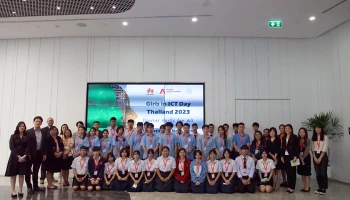 หัวเว่ยร่วมกับสหภาพโทรคมนาคมระหว่างประเทศ หนุนศักยภาพผู้หญิงไทยในอุตสาหกรรมไอซีที