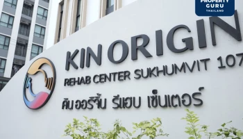 “ออริจิ้น เฮลท์แคร์” เปิดตัว 6 แบรนด์คลินิกบริการสุขภาพทำเลสุขุมวิท-สีลม-EEC นำร่องคลินิกสุขภาพและความงาม