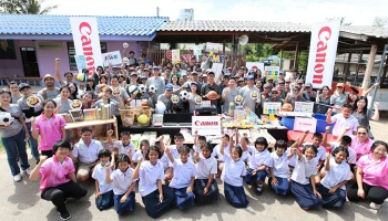 แคนนอนสานต่อกิจกรรม “Canon Volunteer” ครั้งที่ 34 ชวนพนักงานจิตอาสา ให้บริการถ่ายภาพติดบัตรให้นักเรียนฟรี