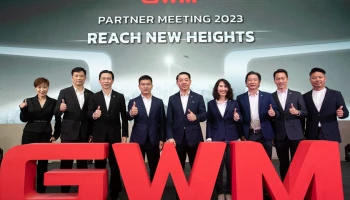 GWM จัดงาน GWM Partner Meeting 2023 ผนึกกำลังเครือข่ายพันธมิตร เผยโอกาสทางธุรกิจใหม่ พร้อมคาดตลาดรถยนต์ไฟฟ้าไทยเติบโต 150% ในปี 2566