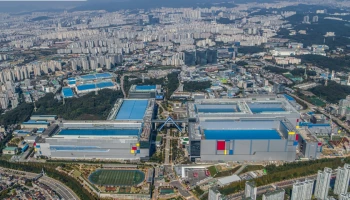 ซัมซุงได้รับการรับรองมาตรฐาน ISO ด้านระบบการบริหารความต่อเนื่องทางธุรกิจใน Device Solution