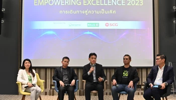 หัวเว่ย ร่วมขับเคลื่อนประเทศไทย มุ่งเปลี่ยนผ่านสู่ยุคดิจิทัลด้วยเทคโนโลยีอัจฉริยะล้ำยุค