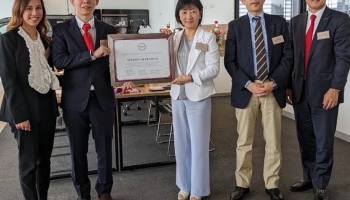 นิสสัน ประเทศไทย รับมอบประกาศเกียรติคุณสำหรับการสนับสนุนเด็กและเยาวชนไทยในกระบวนการยุติธรรม จากกระทรวงยุติธรรม รัฐบาลประเทศญี่ปุ่น