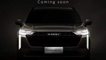 GWM เตรียมปล่อย New HAVAL H6 รุ่นใหม่ล่าสุด! ที่อัดแน่นด้วยเทคโนโลยีและดีไซน์ใหม่สุดล้ำ เร็ว ๆ นี้