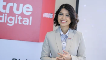 ทรู ดิจิทัล ปลุกองค์กรธุรกิจ ยกระดับระบบความปลอดภัย รับมือภัยคุกคามไซเบอร์