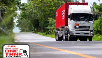 อีซูซุลุ้นสร้างสถิติในภารกิจ "Isuzu King of Trucks One Tank Challenge น้ำมันถังเดียววิ่งไกล 1,200 กิโลเมตร"