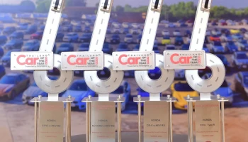 Honda คว้า 4 รางวัล Car of the Year 2025 นำโดยไลน์อัป Full Hybrid e:HEV ตอบโจทย์ทุกไลฟ์สไตล์