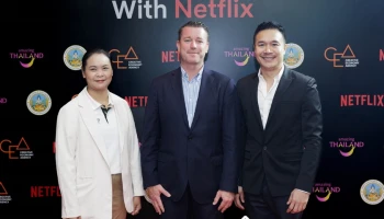 Netflix จับมือ ททท. กรมอุทยานแห่งชาติ สัตว์ป่า และพันธุ์พืช และสำนักงานส่งเสริมเศรษฐกิจสร้างสรรค์ เปิดตัว “Uncover Thailand: A Creative Travel Guide” คู่มือเที่ยวไทยตามภาพยนตร์และซีรีส์ดัง