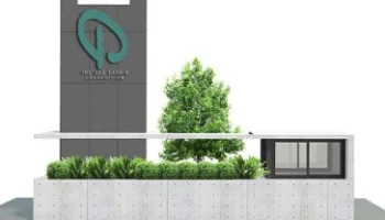 เดอะ จีอีโอ การ์ดิน คอนโดมิเนียม (The Geo Gardin Condominium)