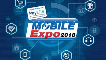 ลูกค้าบัญชีซิตี้ เรดดี้เครดิต รับเครดิตเงินคืนและบัตรกำนัล พร้อมแบ่งจ่าย 0%ในงาน Mobile Expo 2018