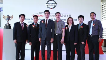 นิสสัน จัดแข่งขันทักษะระดับประเทศ "Nissan Skills Contest 2015"