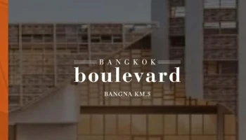 บางกอก บูเลอวาร์ด บางนา-กม.5 (Bangkok Boulevard Bangna-km5)