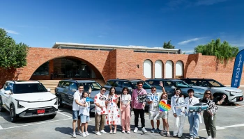 KIA เผยความสำเร็จแคมเปญ THE BOLD JOURNEY ที่สร้างยอดปฏิสัมพันธ์กว่า 1 ล้านเอนเกจเมนต์ ส่งเสริมครอบครัวยุคใหม่ออกมาผจญภัยไปด้วย The Kia EV5