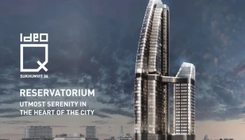 ไอดีโอ คิว สุขุมวิท 36 (Ideo Q Sukhumvit 36)