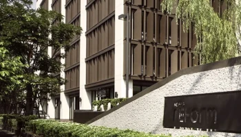 โนเบิล รีฟอร์ม (Noble Reform)