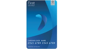บัตรกดเงินสดกรุงศรี เฟิร์สช้อยส์คาร์ด (First Choice card)
