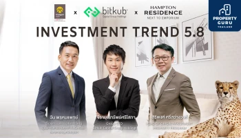18 ก.ย.นี้ ออริจิ้น ชวนฟังสัมมนาออนไลน์ "Investment Trend 5.8" เปิดโลกอนาคตการลงทุน Digital Asset & Property กับ 3 กูรูตัวท็อป