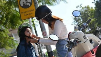 ป้ายแห่งความห่วงใย รู้ใช่ไหม...ยังมีคนที่รักคุณรออยู่ที่บ้าน กรุงศรี ออโต้ สานต่อโครงการ LET'sponsible เพื่อถนนในฝันของเราทุกคน