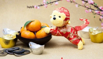 เงินฝากประจำ มั่งมี ศรีสุข ยูโอบี เฟล็กซี่ ดอกเบี้ย 2% ต่อปี จาก ธ.ยูโอบี