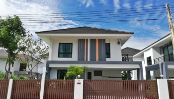 บ้านสวนคูน 2 (Baan Suan Koon 2)