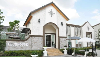 โกลเด้น ทาวน์ รามอินทรา คู้บอน (Golden Town)