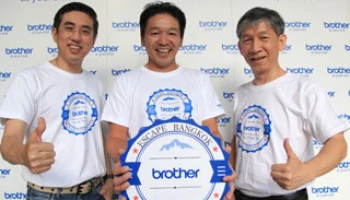 บราเดอร์ไทยจัดงานขอบคุณสื่อมวลชน พร้อมแถลงผลประกอบการปี 57