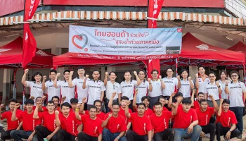 ไทยฮอนด้าและกองทุนฮอนด้าเคียงข้างไทย ลงพื้นที่ภาคเหนือร่วมใจสู้ภัยน้ำท่วม ซ่อมรถจักรยานยนต์กว่า 2,500 คัน และมอบถุงยังชีพ 1,000 ถุง