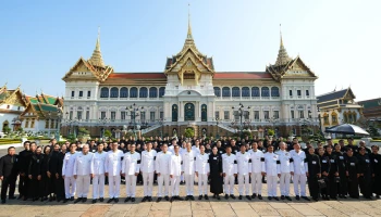 Mitsubishi ร่วมเป็นเจ้าภาพพระพิธีธรรมสวดพระอภิธรรมบำเพ็ญพระราชกุศลถวายพระบรมศพ สมเด็จพระนางเจ้าสิริกิติ์ พระบรมราชินีนาถ พระบรมราชชนนีพันปีหลวง