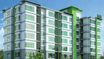 เดอะ ไนน์ คอนโดมิเนียม 2 (The Nigh Condominium 2)