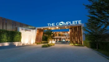 เดอะ คอมพลีท อัสสัมชัญ-ไร่กล้วย (The Complete)