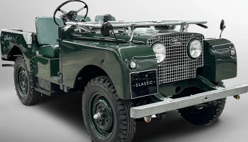 Jaguar-Land Rover ชวนนักสะสมและคนรักรถร่วมเป็นเจ้าของรถยนต์คลาสสิก