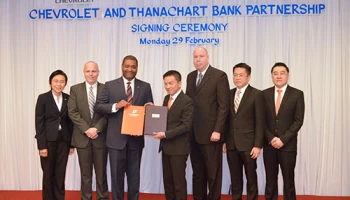 "เชฟโรเลต" ผนึกกำลัง "ธนชาต" เพิ่มความสะดวกด้านการเงินให้แก่ลูกค้าทั่วประเทศ