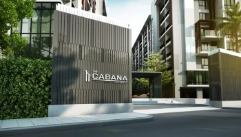 เดอะ คาบาน่า คอนโดมิเนียม (The Cabana Condominium)