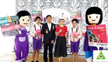 ไอริส กรุ๊ป Soft Opening "Venice Di Iris วัชรพล" พร้อมจัดกิจกรรม Shopping In The Rain เอาใจลูกค้าตลอดทั้งเดือน ก.ค. นี้