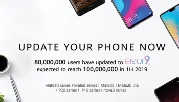 หัวเว่ย เดินหน้าเปิดให้สมาร์ทโฟนรุ่นปัจจุบันอัพเกรดเป็น EMUI 9.0