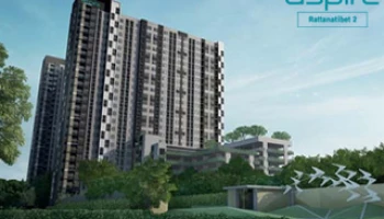 Aspire รัตนาธิเบศร์ 2 คอนโดใกล้รถไฟฟ้า 2 สาย ราคาเดียว 1.59 ล้าน 21-22 มี.ค. 58 แค่ 2 วันเท่านั้น!