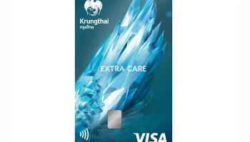 บัตรเดบิตกรุงไทย เอ็กซ์ตร้า แคร์ (Krungthai Xtra Care Debit Card)
