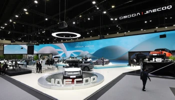 โอโมดา แอนด์ เจคู ประเทศไทย มอบข้อเสนอพิเศษ "ซื้อรถชิงรถ" ในงาน Motor Expo 2024 พร้อมยลโฉมรถยนต์คอนเซ็ปต์แห่งอนาคต