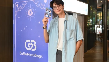 Coffee Meets Bagel จัดกิจกรรมโฟโต้บูธ ‘Destine Your Destiny’ ชวนเหล่าคนโสดกำหนดโชคชะตา เพื่อตามหาความรัก