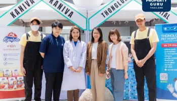 ศุภาลัย จับมือ เพ็ทพาร์ทเนอร์ เอาใจลูกบ้านคนรักสัตว์เลี้ยง พร้อมมอบสิทธิพิเศษเพื่อแก๊งค์เจ้า 4 ขา