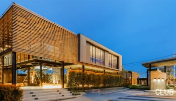 อีโค สเปซ บางนา-วงแหวน (Eco Space Bangna-Wongwaen)