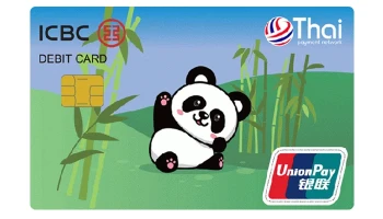 บัตรเดบิตยูเนี่ยนเพย์นักเรียน