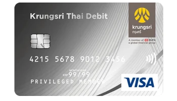 บัตรเดบิต Krungsri Thai Debit